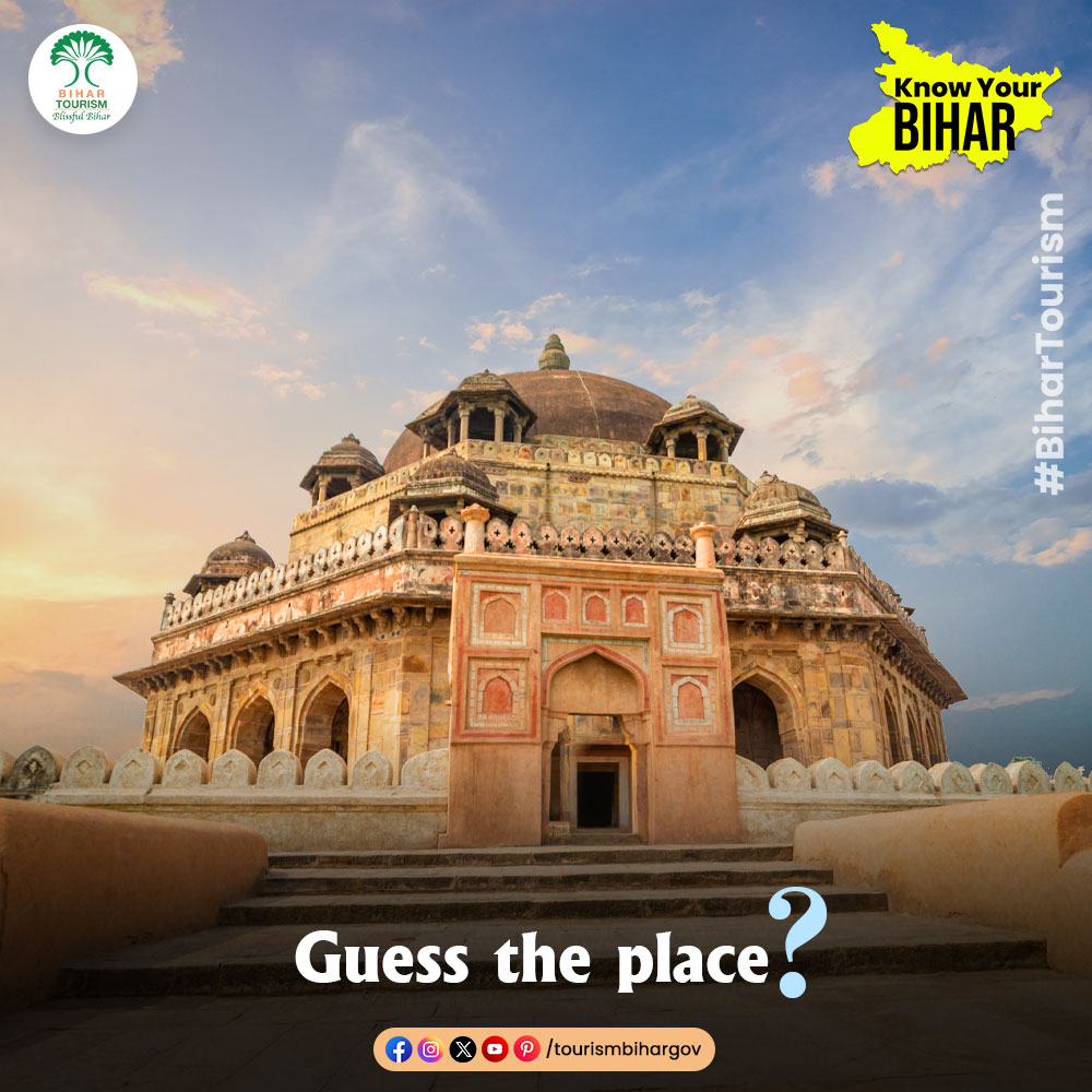 Can you guess the place?
.
.
.
#Bihar #dekhoapnadesh #bihartourism #BlissfulBihar #explorebihar #incredibleindia #mustvisit
#mustvisitplace #heritage #heritagetravel #ExperienceBihar #guess #guesstheplace #doyouknow #quiz 
.
.
.
@tourismgoi @AbhaySinghIAS