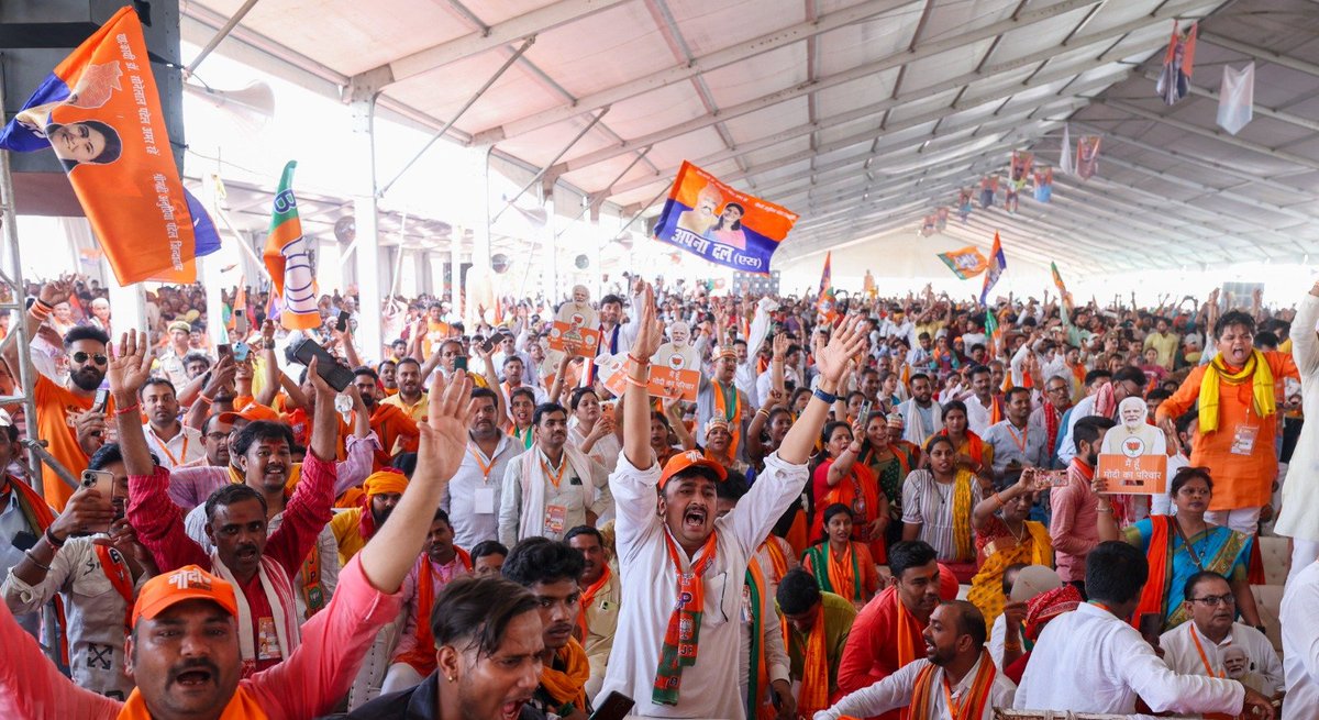 मिर्जापुर सहित उत्तर प्रदेश की जनता के संकल्प ने तीसरी बार भी BJP-NDA की मजबूत सरकार बनना पक्का कर दिया है।