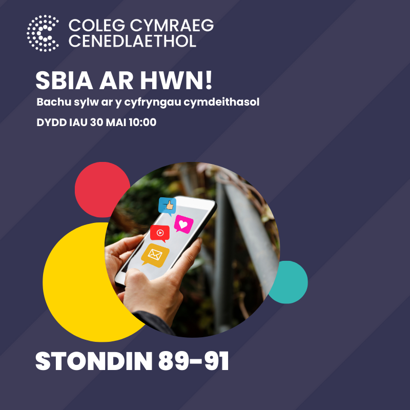 Mae Sbia ar Hwn yn gwrs digidol newydd i helpu myfyrwyr i lwyddo ar y cyfryngau cymdeithasol. Bydd cyfle i drafod yr adnodd gwych yma, wedi ei baratoi gan JOMEC Caerdydd trwy Grant Bach gan y Coleg,  ar ein stondin ni wythnos nesaf!
ow.ly/KnKC50RVs3k
@JomecCymraeg