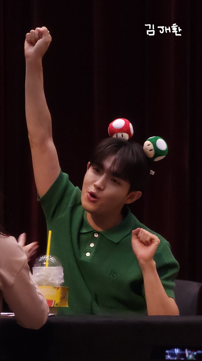 240526 뮤직아트 #김재환 너무 귀엽잔아 😉