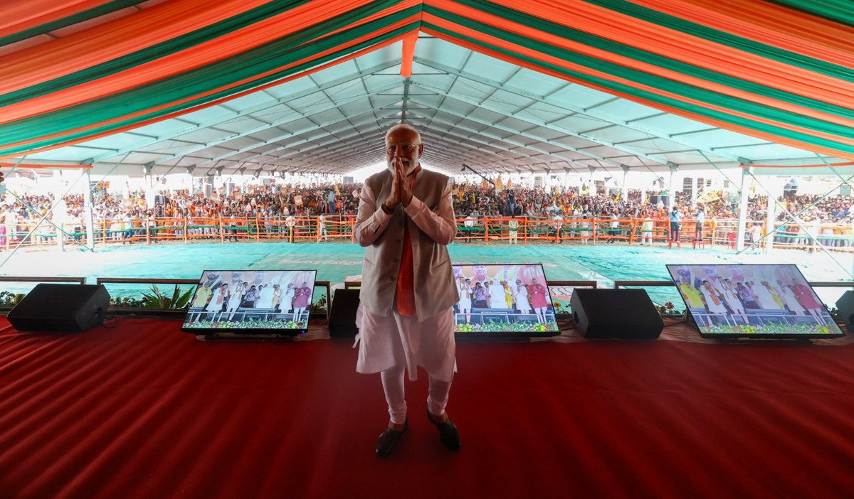 Narendra Modi tweet media