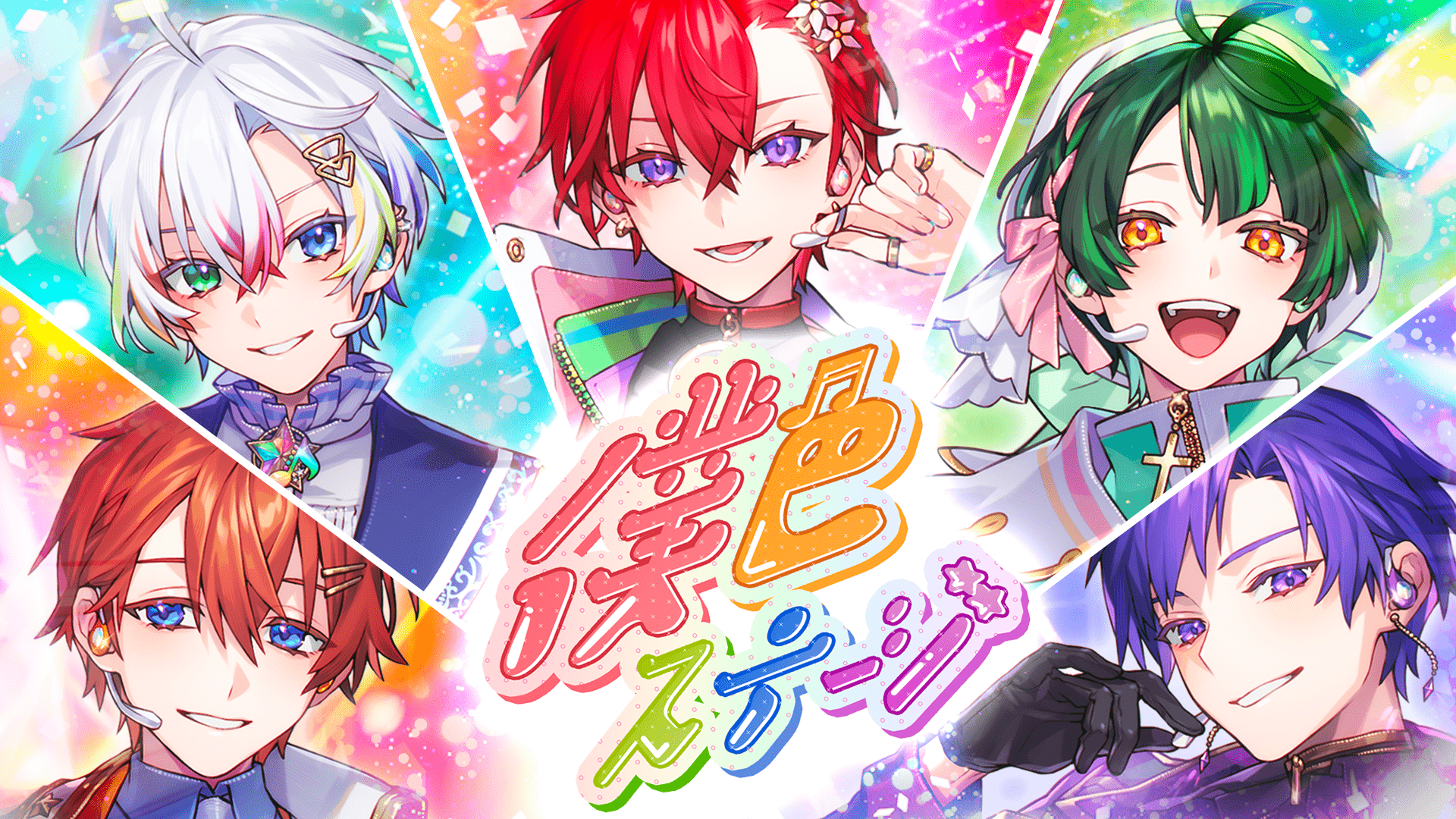 くに🌟すたぽら on X: 