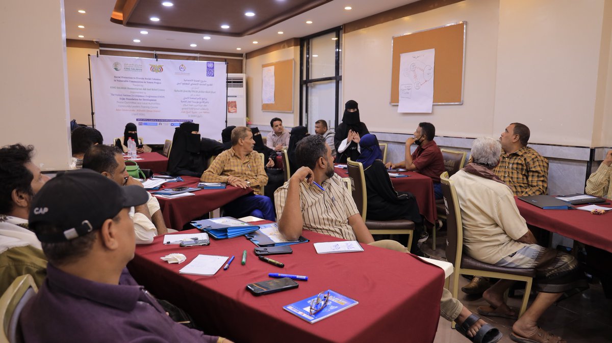 Strengthening peace committees in #SheikhOtman, #Aden 🕊️ Funded by @KSRelief, UNDP Yemen's Social Protection Project completed training focusing on #conflictprevention at the community level. Together, we're fostering understanding & supporting harmonious communities.