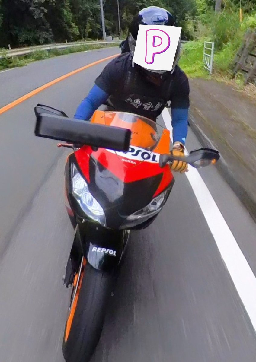 yangjie_yangjie's tweet photo. PIGGSのTシャツ着て全身全霊安全運転で身延町まで行ってきた!
#CBR1000RR #SC59 #インナープロテクター着用 #HYODO #D30AIRPROTECTVESTPro #山梨県 #身延町 #ゆるキャン #武州屋でゆるキャン交通安全ステッカーと椎茸買った
https://t.co/dZl5iQmq5b https://t.co/o8K8j4UH5R