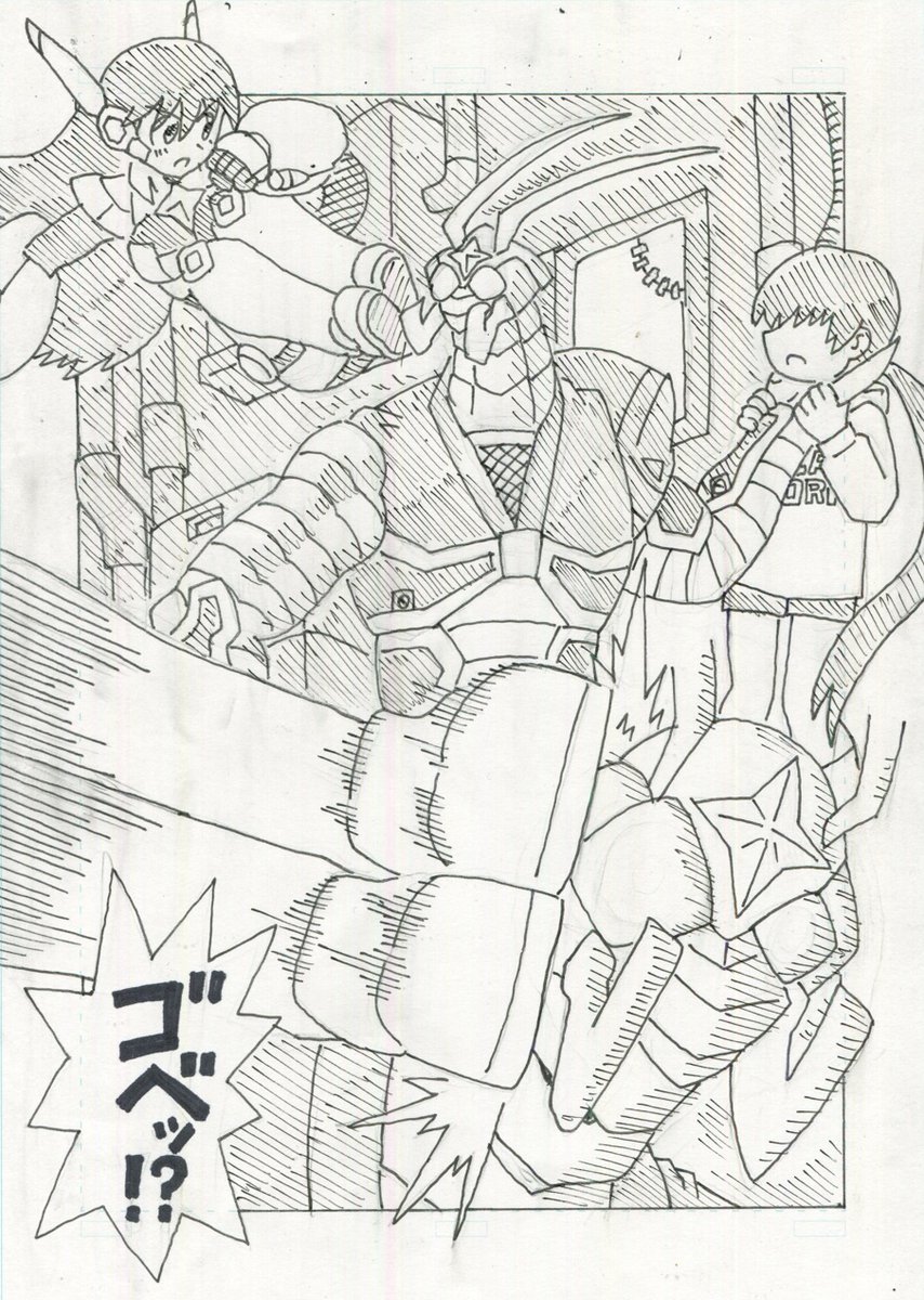『正義の変身ヒロインは防衛軍の隊長さんが大好き』第9話(2/3)
#創作漫画
#漫画が読めるハッシュタグ
#オリジナル
#変身ヒロイン