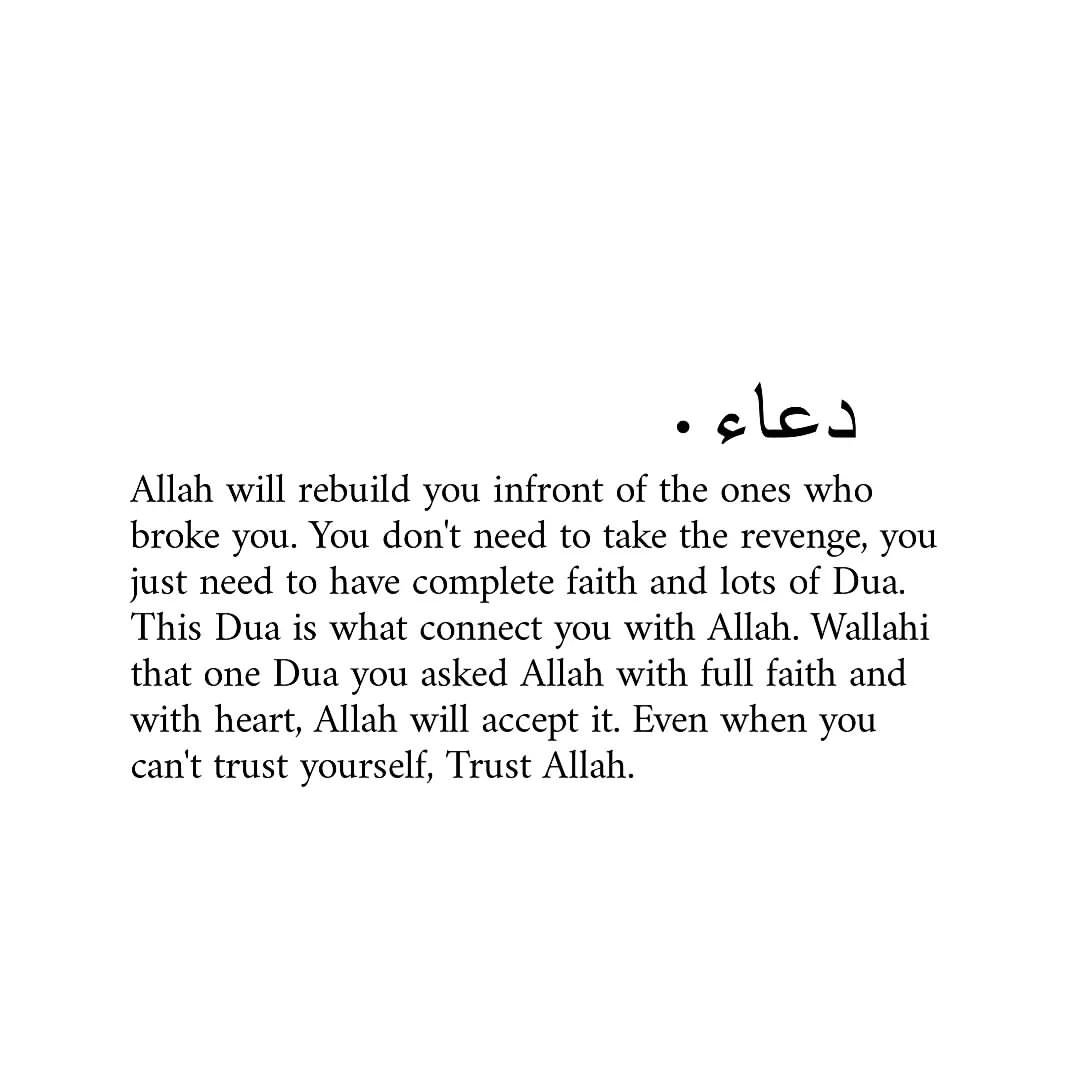 Allah will rebuild you.