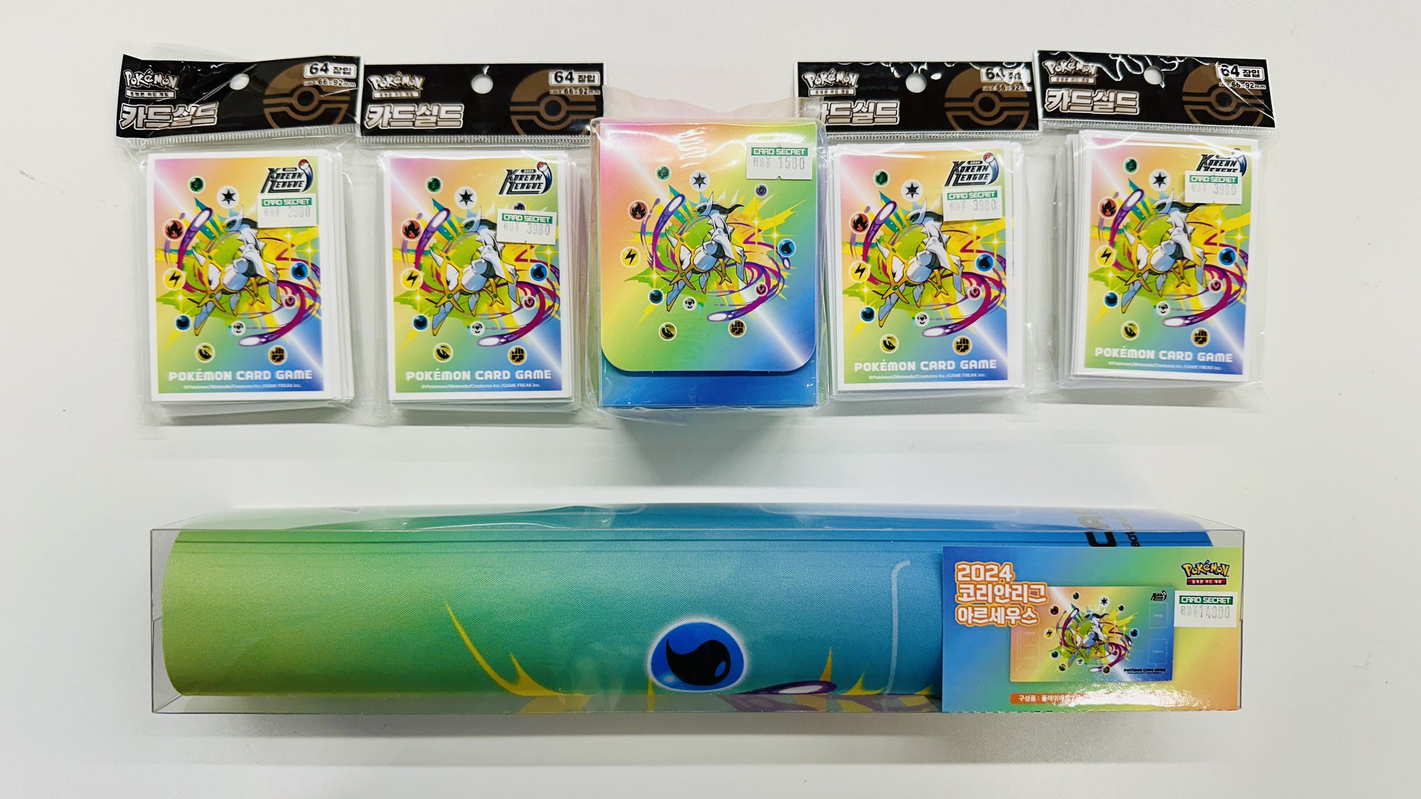 カードシークレット Card Secret 池袋 on X: 