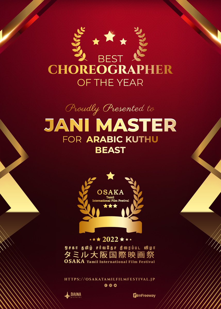 #OTIFF2022 Best Choreographer presented to #Janimaster for #Beast #Arabhikuthu @actorvijay @Nelsondilpkumar @sunpictures @osaka_tamil @Rajini_Japan @KskSelvaKumaar @SureshDaina