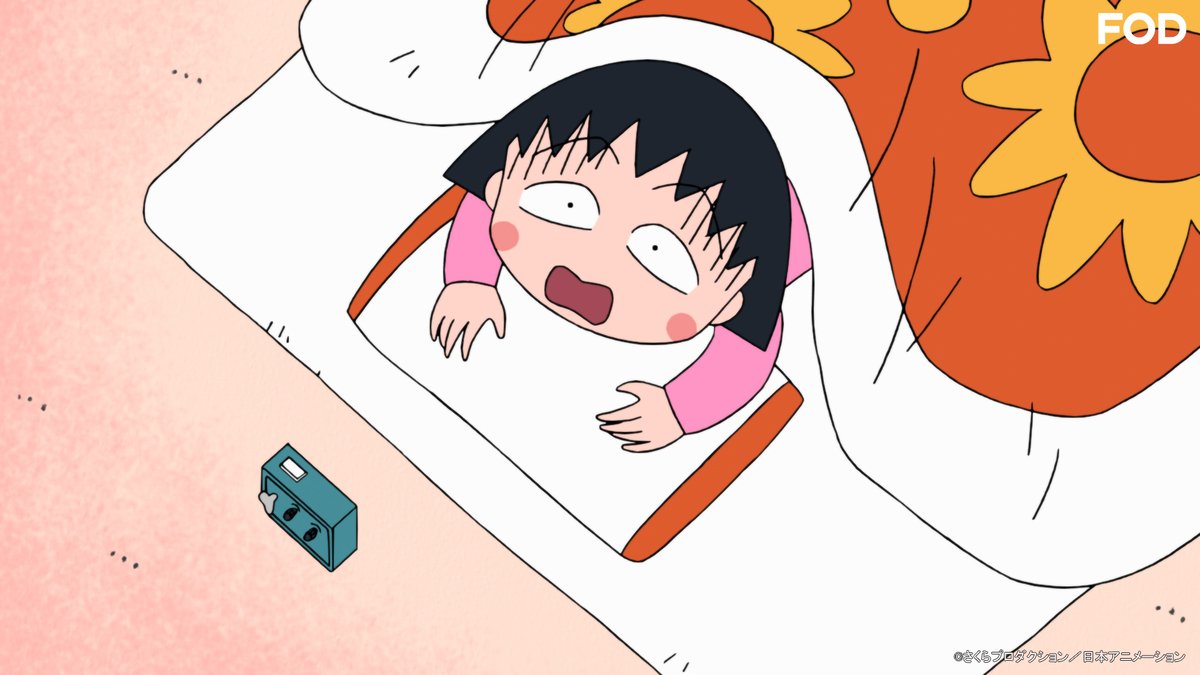 アニメ『#ちびまる子ちゃん』🌸 #1432 を見逃し無料配信開始