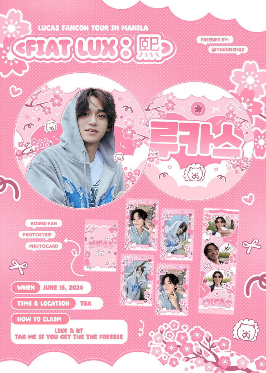 🦁LUCAS FIRST FANCON TOUR🦁
       <FIAT LUX : 熙> IN MANILA

— freebies by @yukheismile 

     🗓️ June 15, 2024
     📍 New Frontier Theater 

See you there! 🌸

#LUCAS #LUCAS_FIATLUX_MANILA
#LucasFirstFanconTourInManila