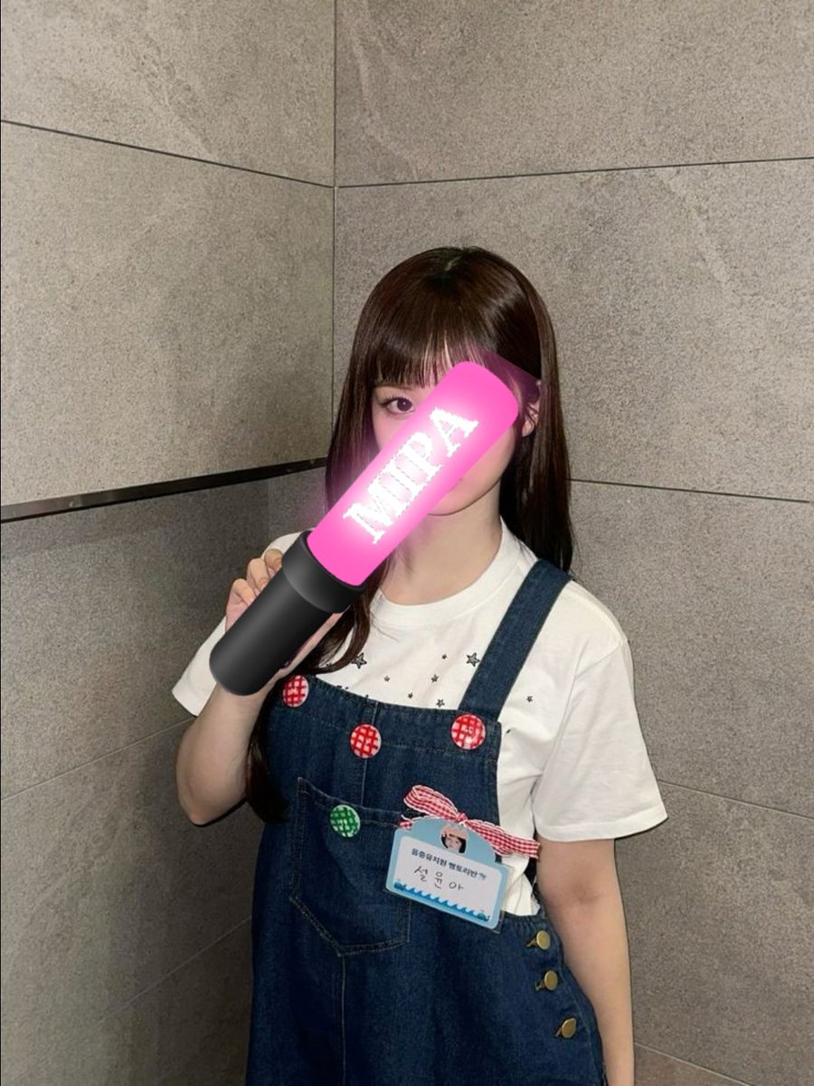 StealerYoona's tweet photo. CAPCUT GANBAREEE https://t.co/QFisnM8moR