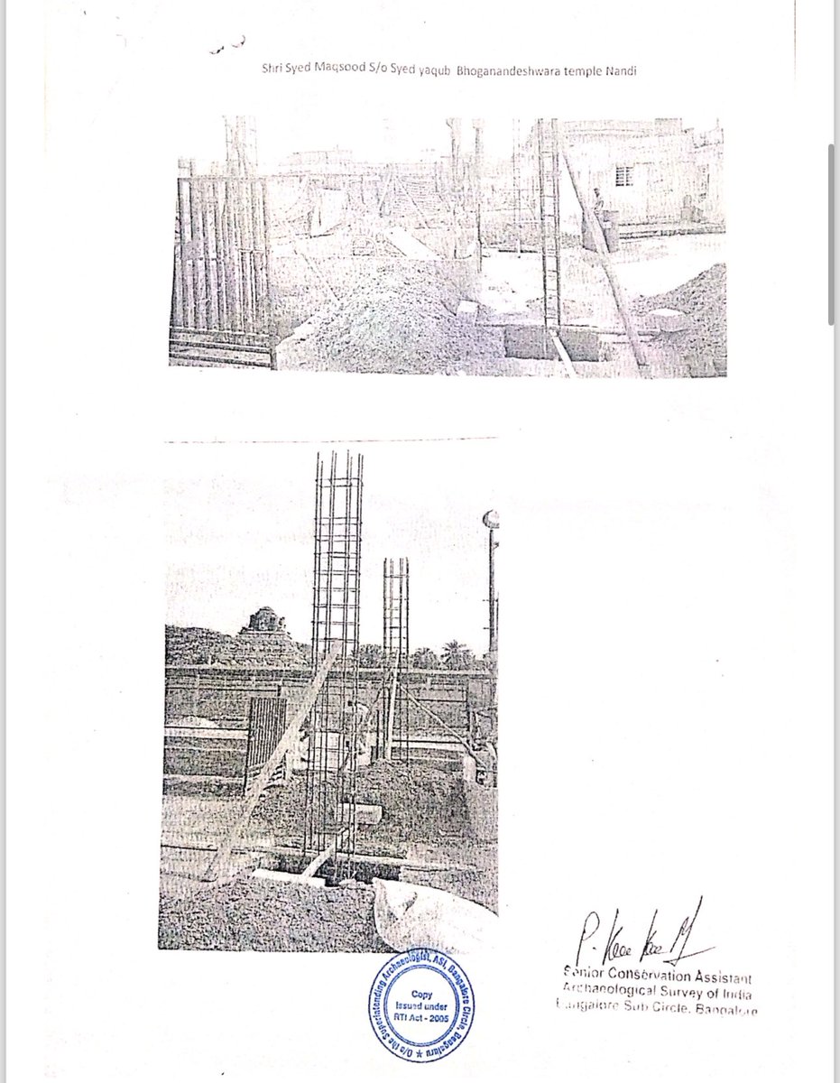 Girishvhp's tweet photo. This illegal construction of Masjid near Bhoganandishwara Temple is stopped. 
FIR is registered against Masjid Committee. https://t.co/2749fBpOBv