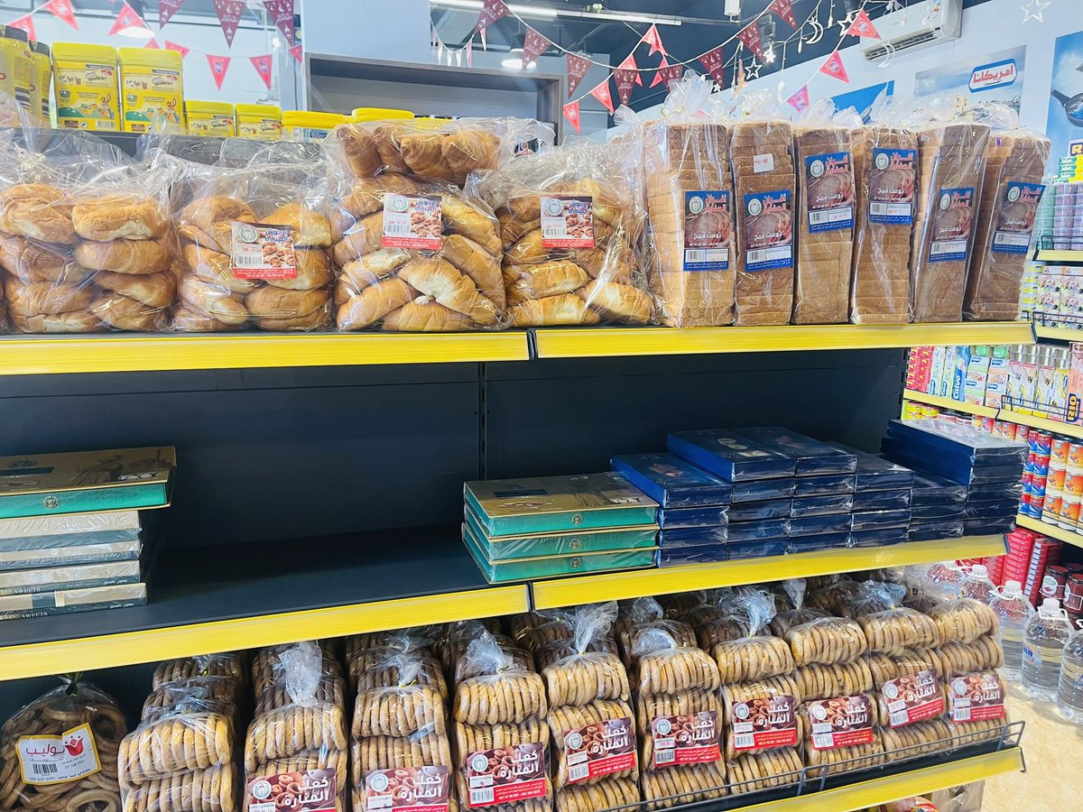 أفران المناره للخبز والخبيز 🤍 
اللهم بارك 🤍