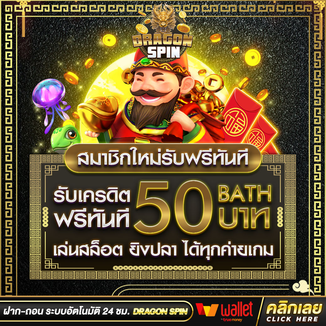 โรเบิร์ต เลวานดอฟสกี้ ︱แจกเครดิตฟรี สล็อตเว็บตรง tweet media