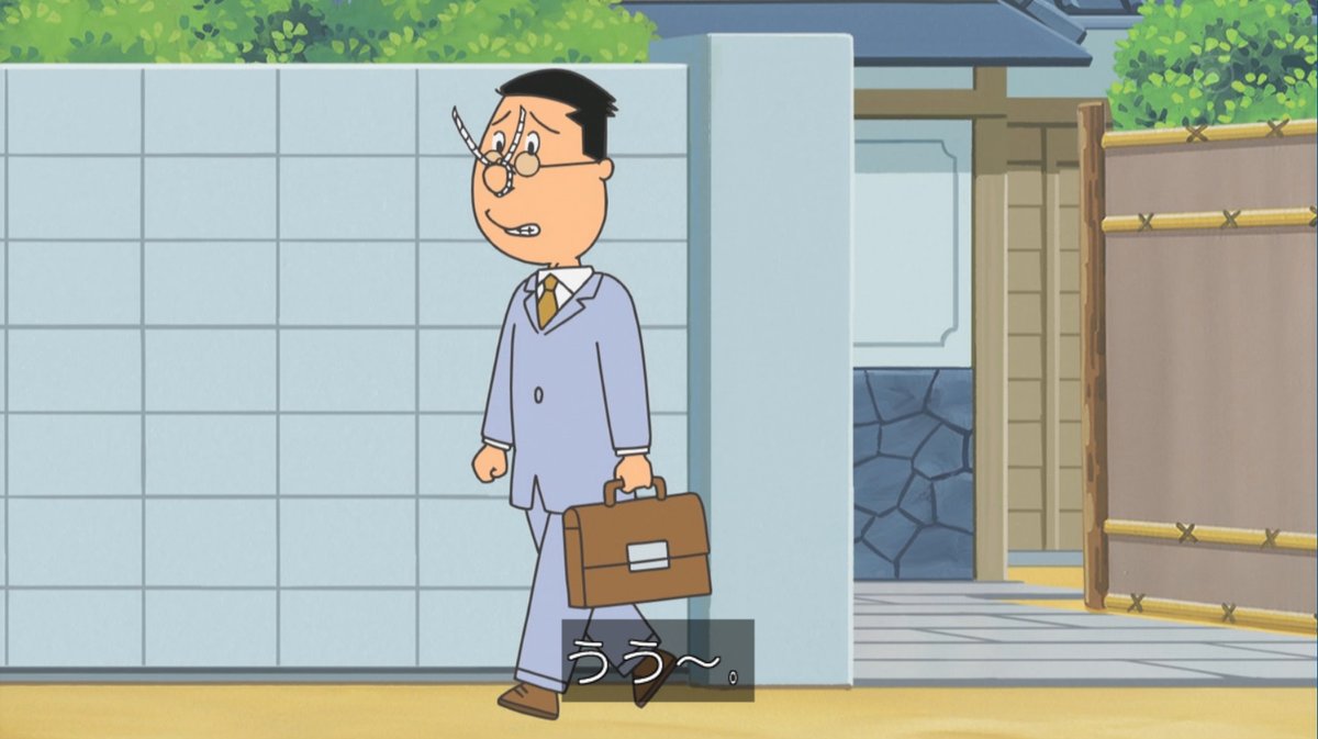 ∀マスオ
#sazaesan #サザエさん