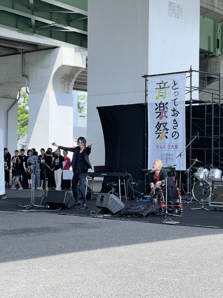 StreamingREDxxx's tweet photo. 5月26日、とっておきの音楽祭inりんくう大阪！！
沢山のジュエルさんに盛り上げて頂き、笑顔沢山のステージになりました！
CDをご購入してくださった方も誠にありがとうございました✨
また大阪に呼んで頂ける日を、SRは心より楽しみにしております！🔥🔥

#streamingred
@Rikizo
@showji_kawasaki https://t.co/GLra8np1Ga