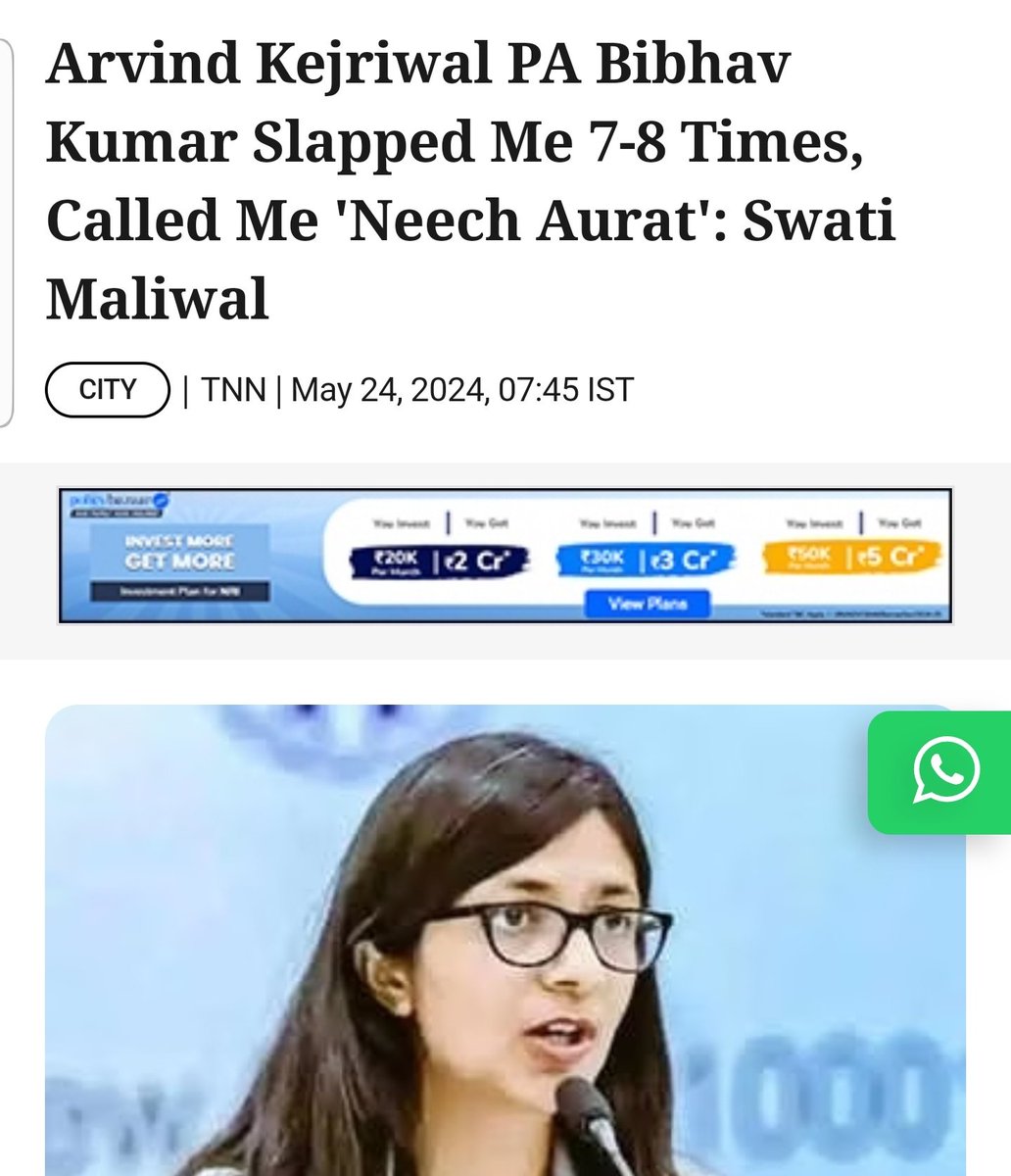 #Shame_On_Kejriwal 
#AAP 
#LIQUOR_SCAM