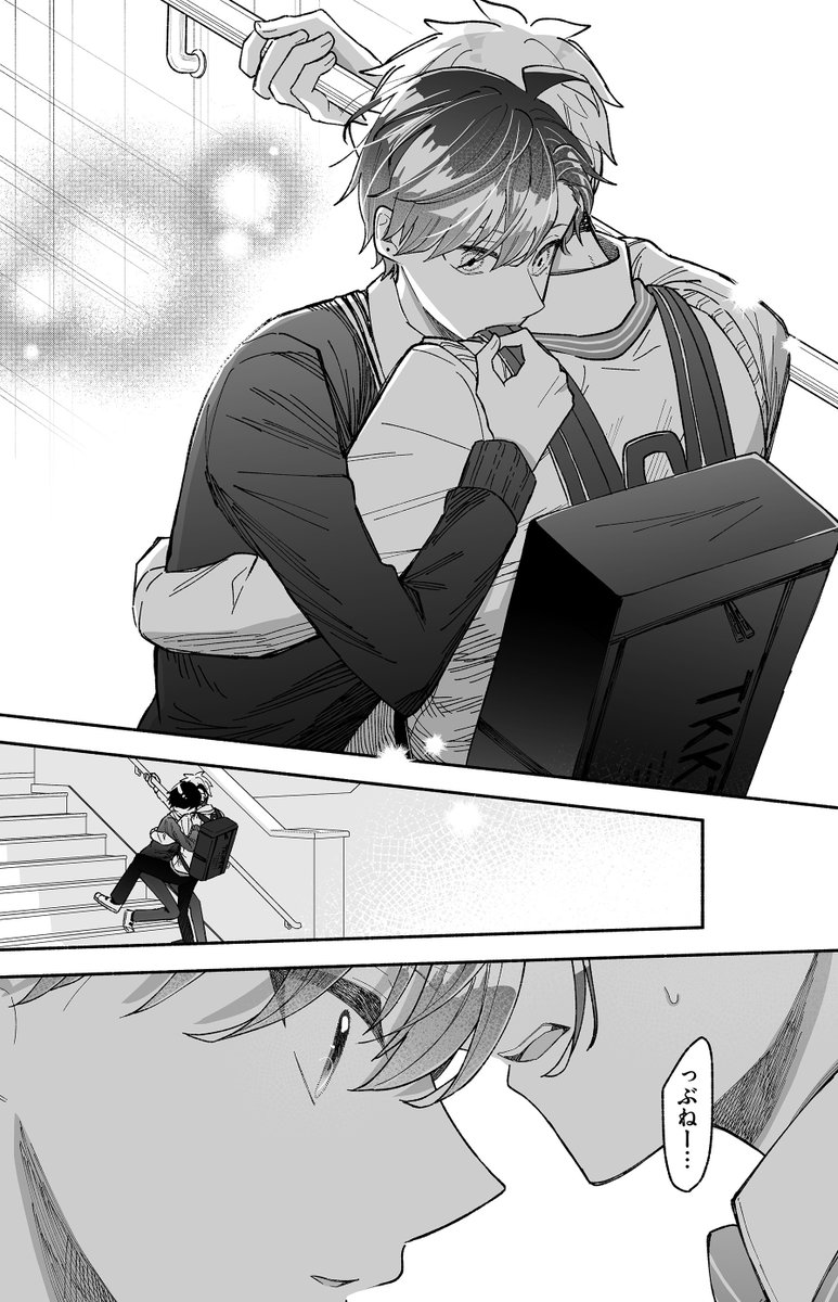 (9/12) 