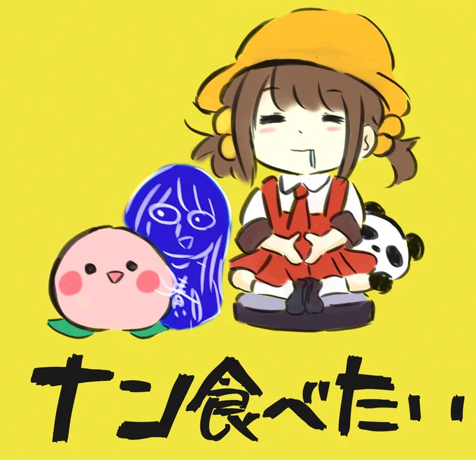 Yukopi さんの新曲 ナン食べたい(を聴いた時になぜか頭の中に出来上がったイメージ映像です。この場合ナンがもちと天を食べたいのような気もします。#TrySail 
