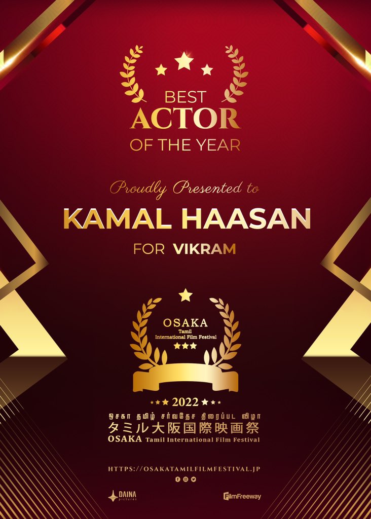 #OTIFF2022 Best Actor Award Proudly presented to #Ulaganayagan @ikamalhaasan For #Vikram @Dir_Lokesh @VijaySethuOffl