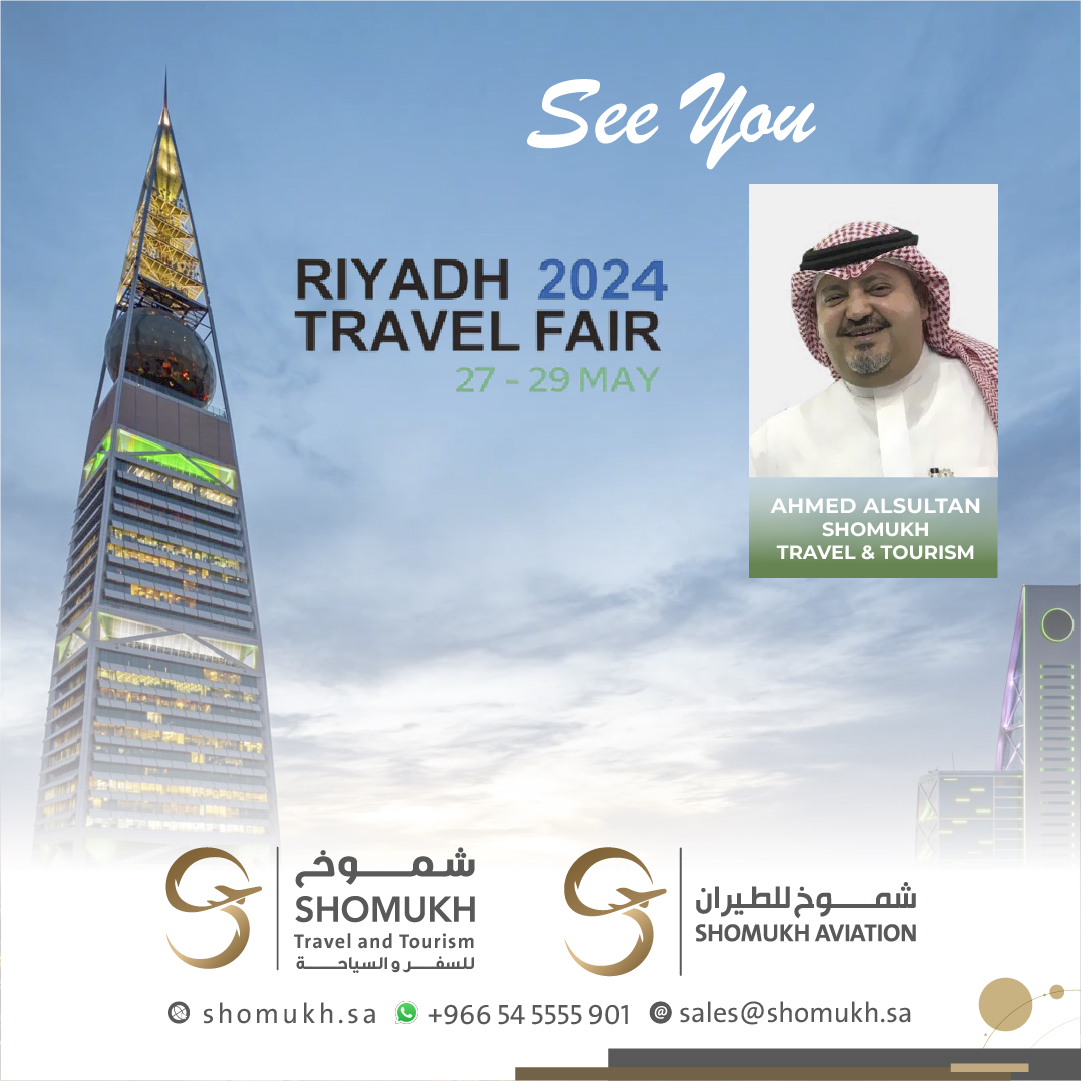 Dear Partners & Colleagues,

I'm excited to announce my attendance at the Riyadh Travel Fair happening from May 27th to 29th, 2024.

Looking forward to connecting with many of you at #RiyadhTravelFair to discuss potential opportunities. See you there!

#TravelFair #TravelIndustry