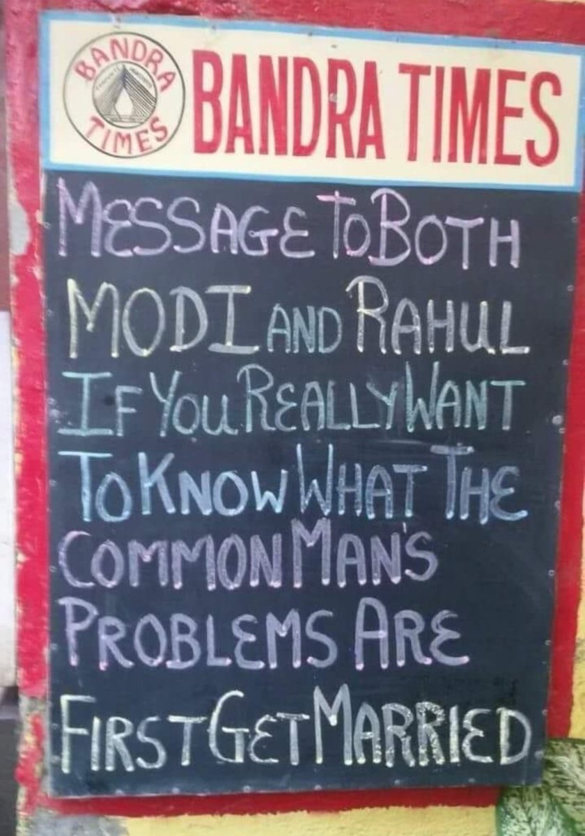 #ElectionIndia Messages from the Common Man... If you really want to understand the problems of the common man, try living with your wife...