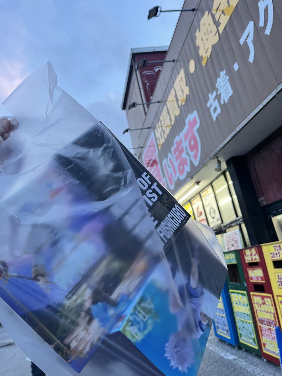 にゃぴまる tweet media