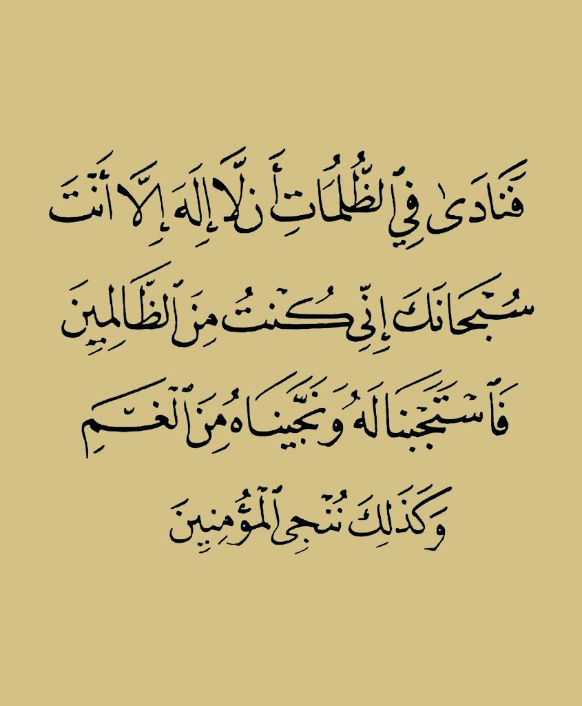 Zhukr_ tweet picture