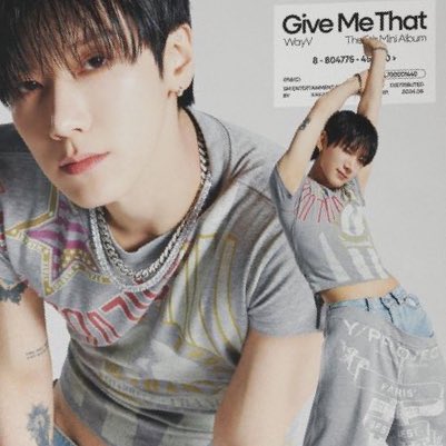 คุณตำรวจคะมีคนบิดเกินกำหนด