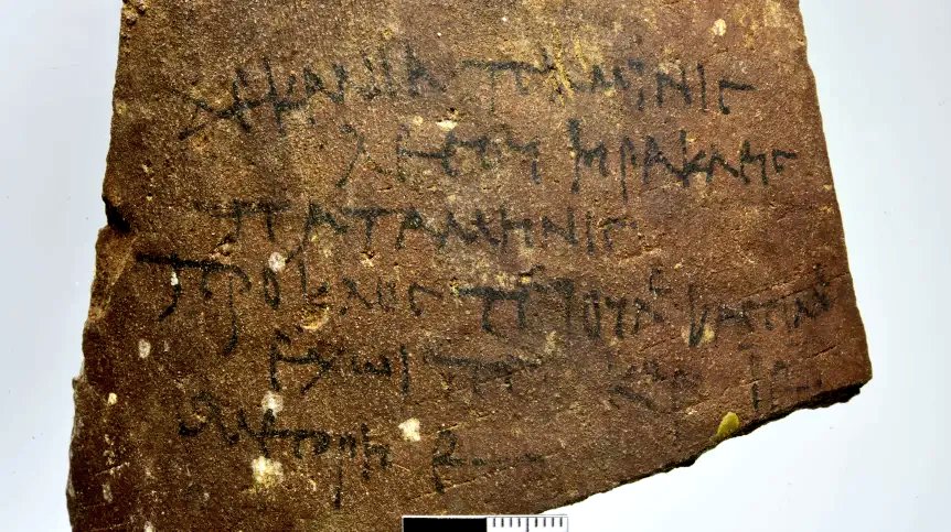 Papyrus with lists of #Roman centurions stationed in #Egypt have found by Polish archaeologists in Berenike. These documents were found along with, among other things, pottery from Italy, Roman coins, in what may be the remains of a centurion’s office. #Archaeology #History