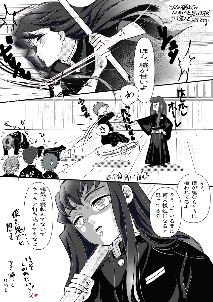 【再掲】
来週ですね💕