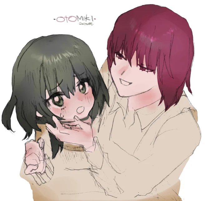 - - 音御器 #たんたかソノレキャ