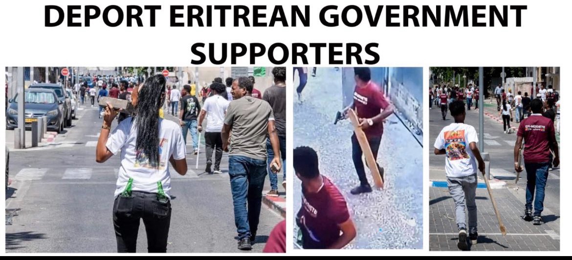 @dekiteshim #TransnationalRepression #EritreaAt33 #BlueRevolution