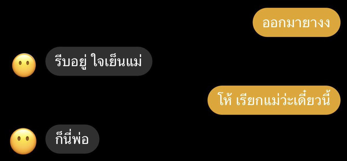 jijiejiejie🪼 (@donotbotherjiji) on Twitter photo 
