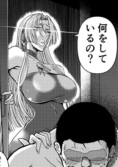 ・・・原稿しなきゃなぁ～って思いながら
風呂入った後、ずっと信長の野望やってた 