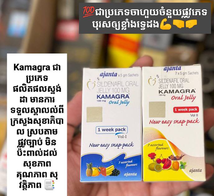 bong_clar's tweet photo. ចូលចិត្តអត់បូកដាក់ក្តចូលម្ដងពីរ
👉កម្មង់តាម👉Telegram 📞💌👇
 https://t.co/RZzbgfqL5o
🥰សមាជិកថ្មី👉១. @ClarBong 
២. @hv_xh11934 ៣. @VIDEO69XX 
៤. @VIPVIDEO69

👉  https://t.co/dlw7Pf3Mj4 

https://t.co/hw9Y9bj3ZV https://t.co/k3Cu5cIPRP