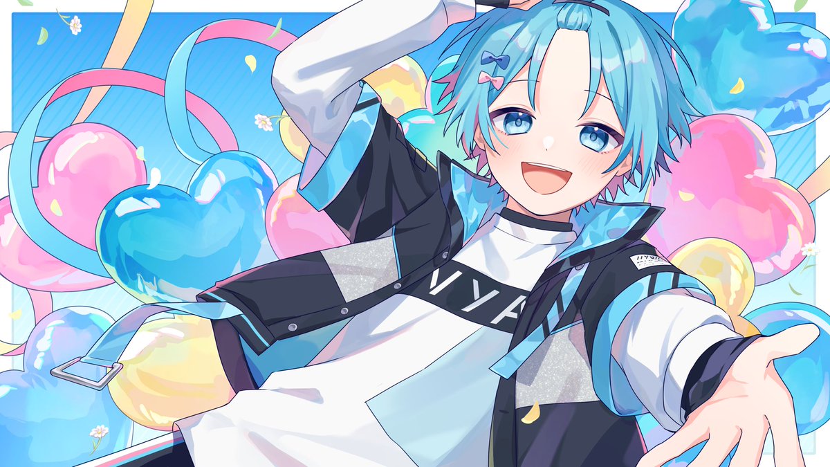 本日活動周年を迎えました🎀🩵 みんなゆたくんに出会って 見つけてくれ