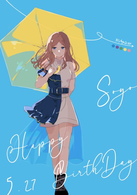 「dress holding umbrella」 illustration images(Latest)
