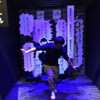 そえじま tweet media
