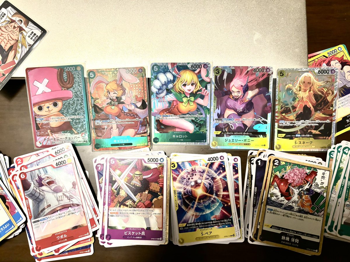 ピエロ tweet media