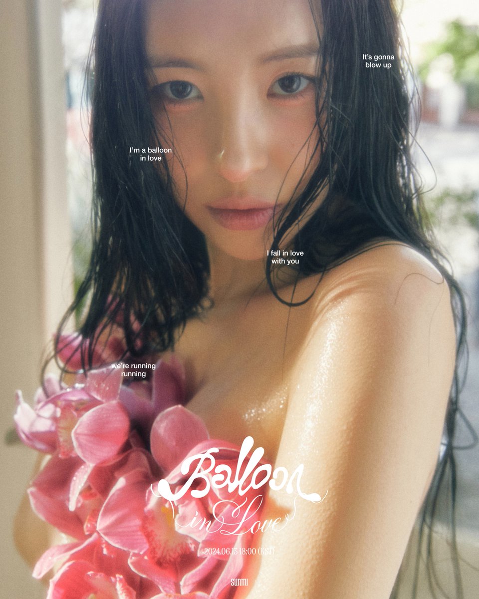 SUNMI compartilha teaser para comeback com o single digital "Balloon in Love" que será lançado dia 13 de Junho

#SUNMI #선미 #Balloon_in_Love <a href="/official_sunmi_/">선미 SUNMI</a>