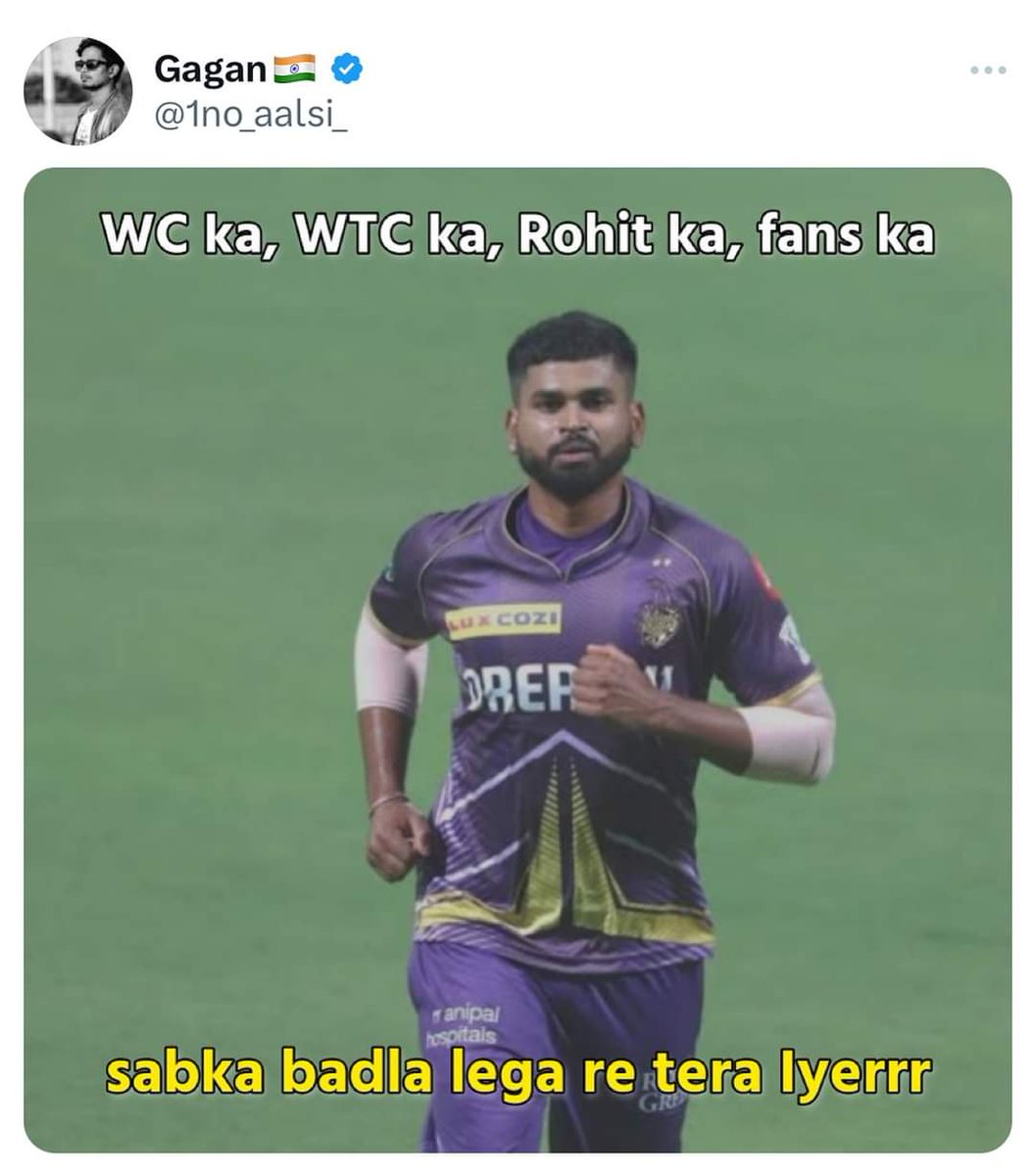 #IPl