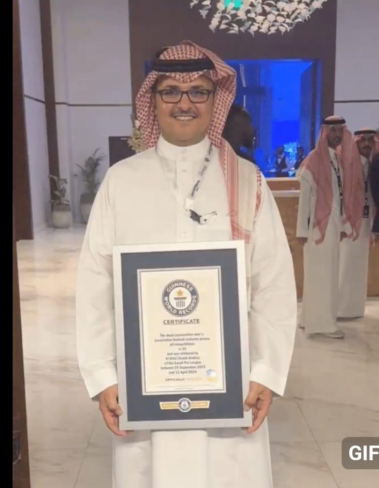 ..
تفتخر قبيله ال معمر عبيده قحطان بأحد ابنائها الاستاذ/ سليمان الهتلان نائب رئيس مجلس إدارة نادي الهلال و كبير الإداريين و الذي توج أمس بالحصول على بطولة دوري روشن ورقم جينس القياسي لسلسلة الانتصارات.

#تتويج_الهلال