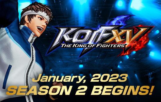 【KOF15 SEASON2】
Season2が来ると発表され、キャラセレのどこに追加する気だ？まさかまたサムスピと同じ”2ページ目”なのか！？とネットを騒然とさせたが画面を作り替えることで対応した
新しいキャラセレ画面はあまりにも先を見据えており、Season10までは対応可能となっている
なおSeason3（文字数