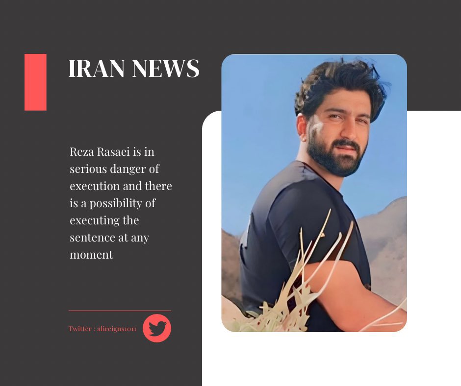 Reza Rasaei is in serious danger of execution and there is a possibility of executing the sentence at any moment #RezaRasaei, a 35-year-old follower of the Yarsani religion (an underrepresented religious community), was arrested in December 2022 and was baselessly sentenced to