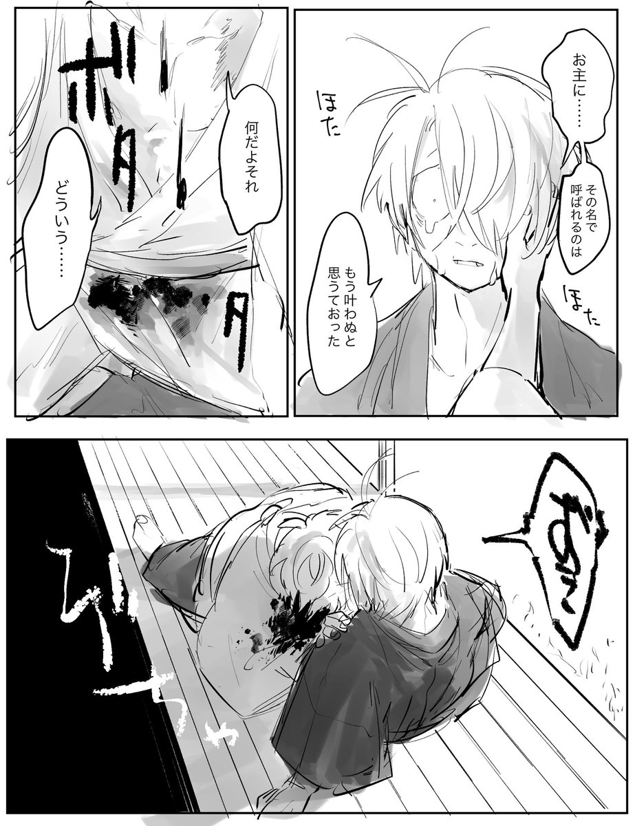 (3/4) 
