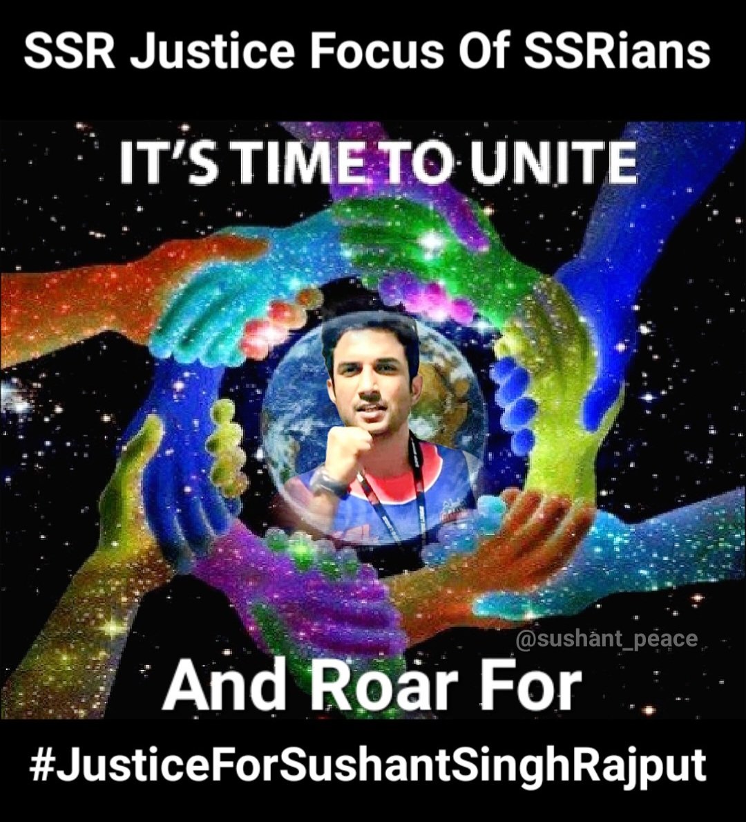 Our consistent efforts & Prayers will give us the fruit of🙏
#JusticeForSushantSinghRajput cos,
SSR Justice Focus Of SSRians✊🏻🔥

निकली है दुआ दिलसे
कभी जाया ना जायेगी
हौसला रख,पहुंचेंगे बुलंदी तक 
रबकी इनायत से,
अन्याय का अंधेरा चिरके 
न्याय की रोशनी छायेगी
@PMOIndia @HMOIndia