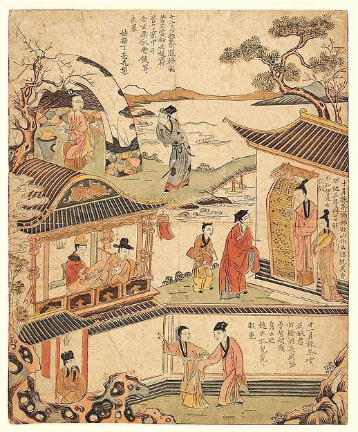 “Song of the Twelve Months in the Tune of the Tea Picker’s Song” #art Ding Liangxian c. 1700–1750 ~ This print illustrates the three winter months .The imagery of each scene is based on a popular drama catered to the tastes of urban audiences.. #chinese #culture