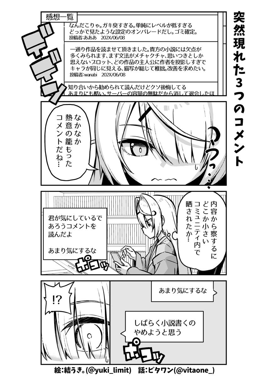 (4/5) 