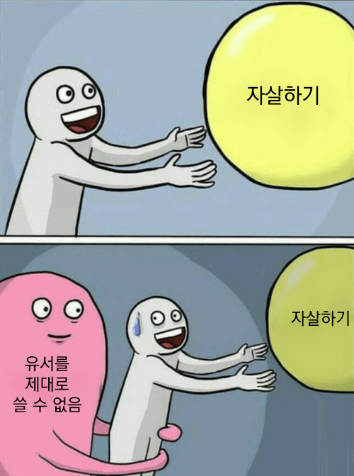 depressed_kr's tweet image. 